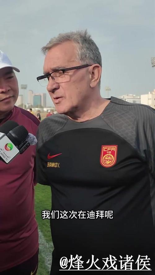揭秘世界杯盘口背后的奥秘 揭秘世界杯盘口背后的奥秘